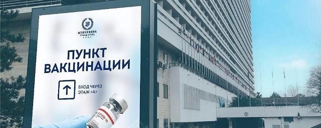 Глава Краснодарского края высказался об отношении к туристам в пандемию